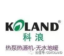 我家地暖一年能用八个月，你家的呢?